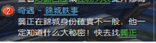 牛蘇4.png