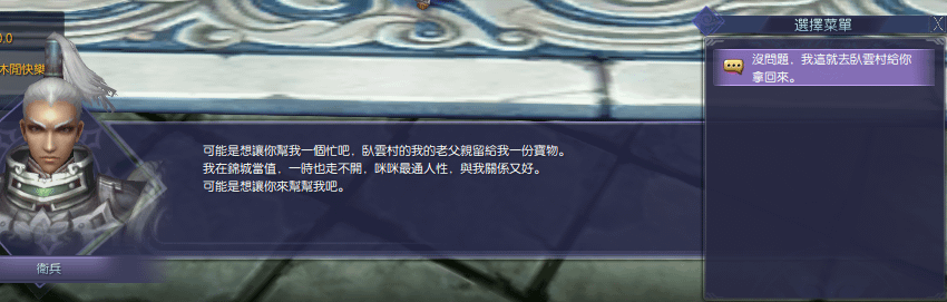 牛蘇2.png