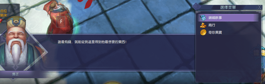 牛蘇7.png