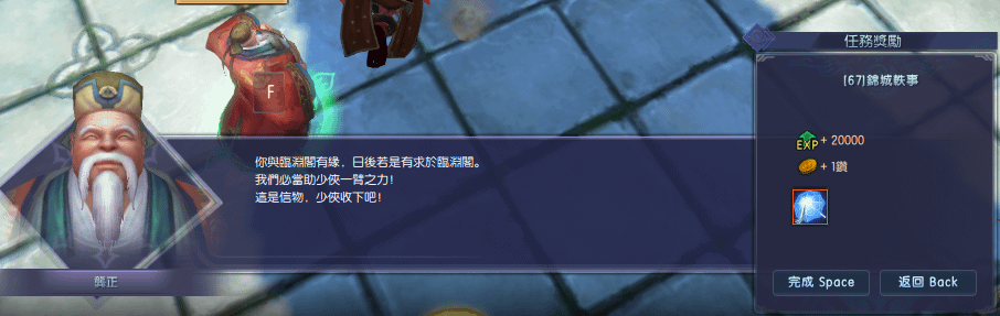 牛蘇8.png