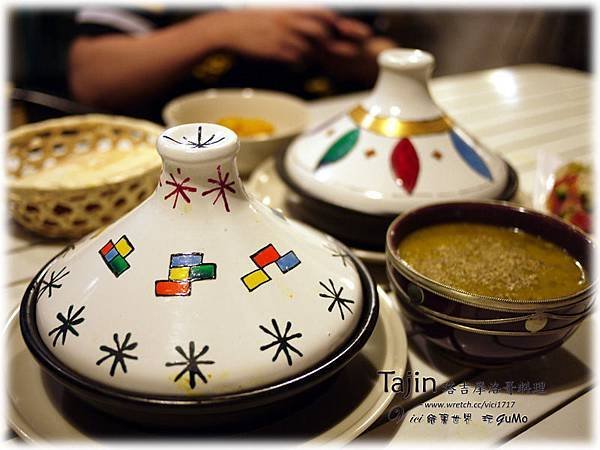 1110Tajin塔吉料理063