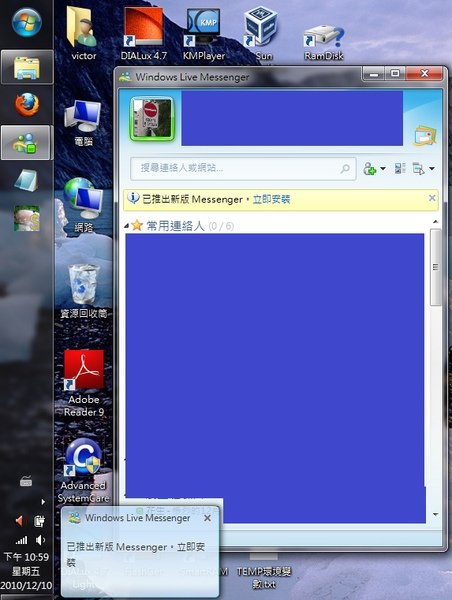 msn_new.jpg