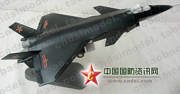 J-20.jpg