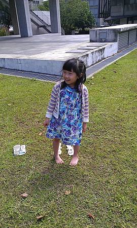 IMAG0552