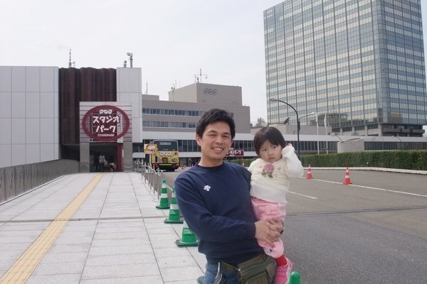 NHK_STUDIO_PARK