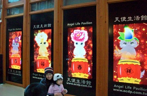 100_8751.JPG