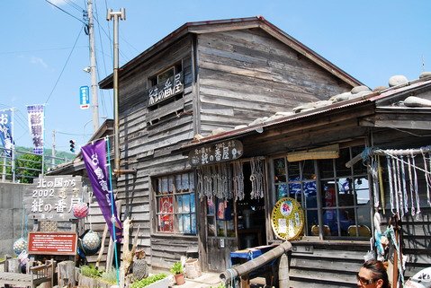 DSC_6136.JPG