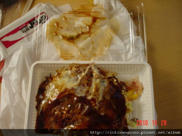 DSC00025.JPG