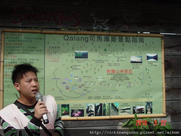 DSC07255.JPG