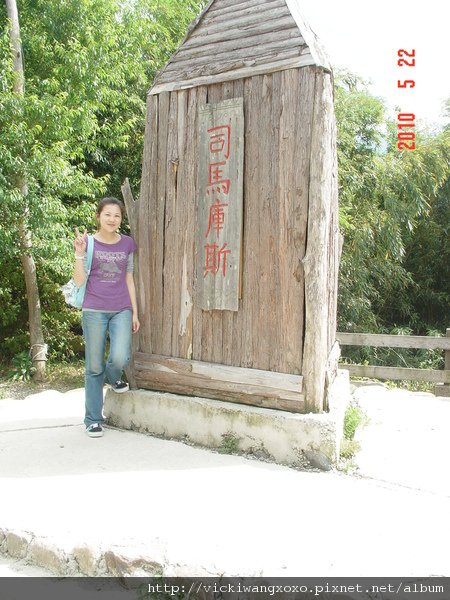 DSC07253.JPG
