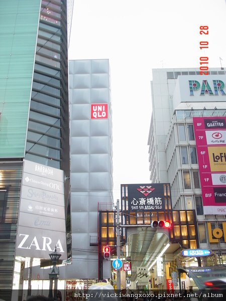 DSC00014.JPG