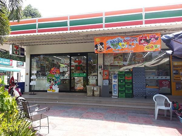 CVS─全店行銷 (1)