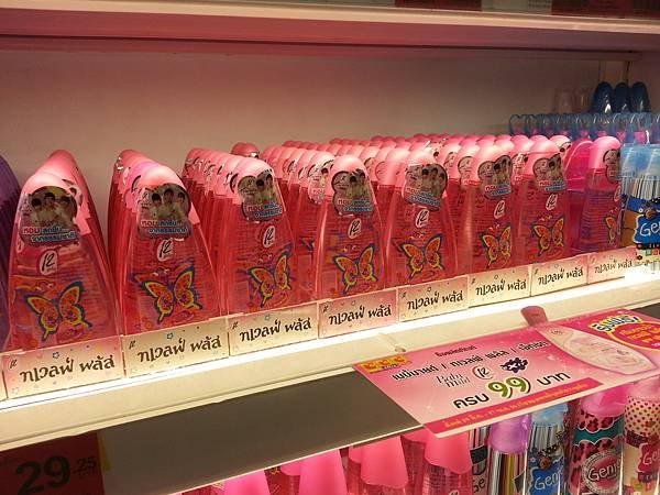 產品代言人(2)