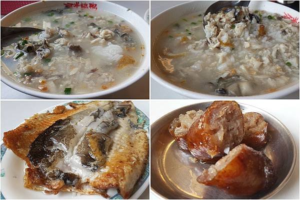 阿堂鹹粥(02).jpg
