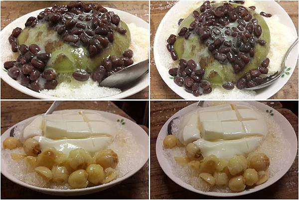 懷舊小棧(02).jpg