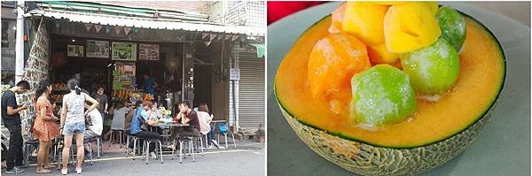 泰成水果店(01).jpg