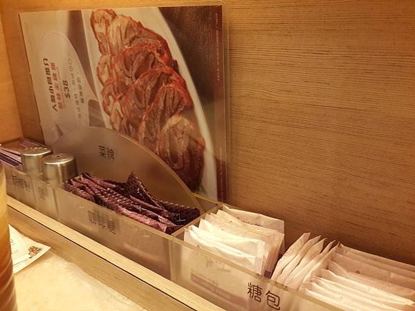 太興燒味餐廳(03).jpg
