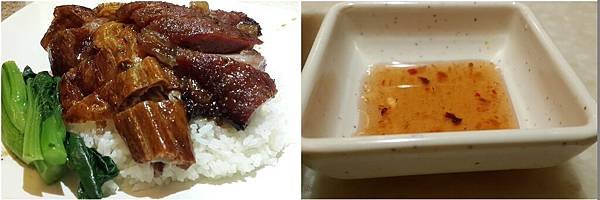 太興燒味餐廳(06).jpg