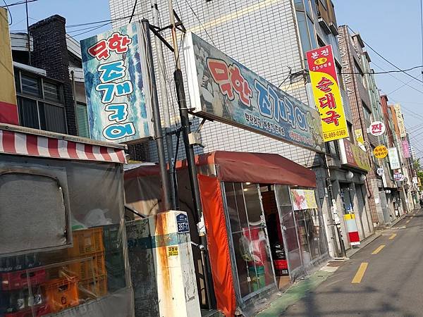 九層海鮮塔路線(05)