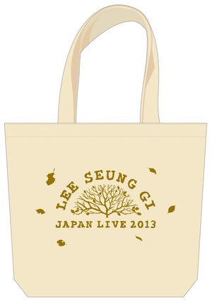 totebag