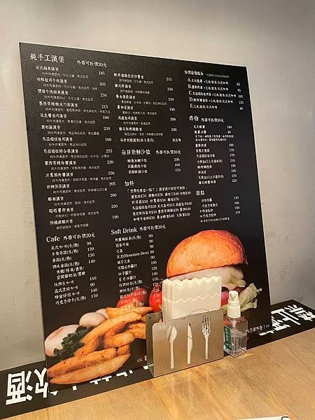 ABF827F7-9A4D-4254-8D0E-1593DDAB84B0.jpg
