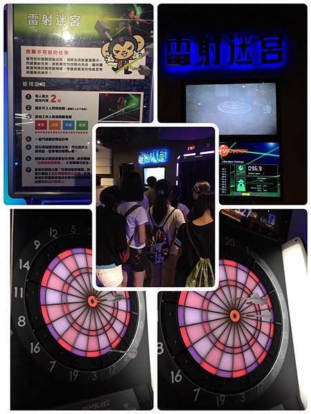 大魯閣.jpg