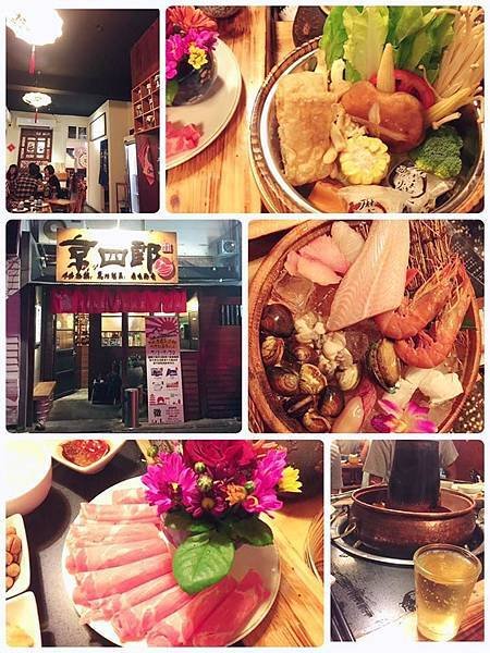 菜色.jpg