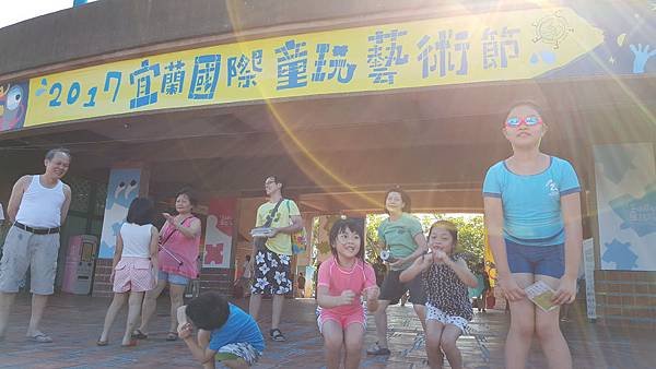 20170715_153831.jpg