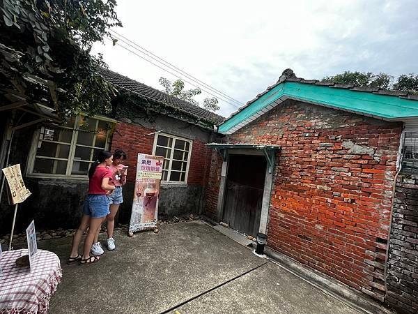 馬祖新村眷村文創園區-集章活動,和平濕地採菱角