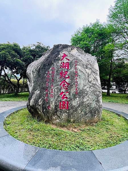 13Y妹最後一個兒童節連假,Xpark,捷運中山站逛街吃飯,