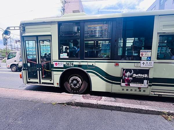 日本關西五天四夜圓夢之旅-Day 2嵐山渡月橋、嵯峨野竹林步