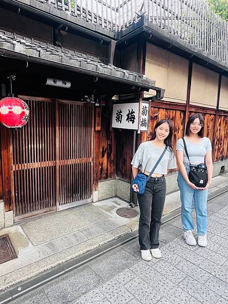 日本關西五天四夜圓夢之旅-Day 2嵐山渡月橋、嵯峨野竹林步