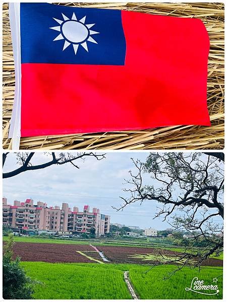 雙十國慶日in溪海田園派對,草漯沙丘地質公園