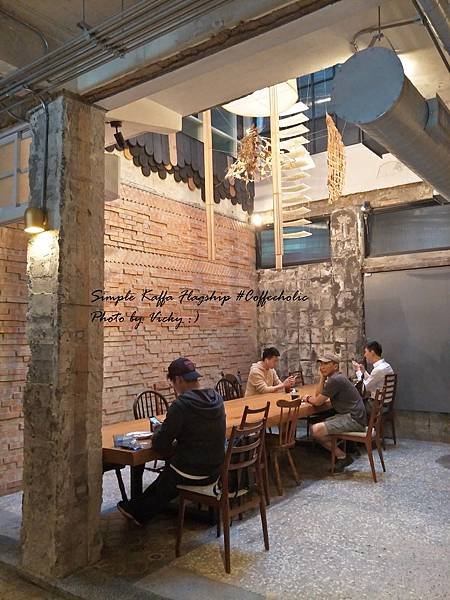 [台北] 興波咖啡 Simple Kaffa Flagshi