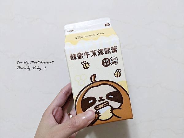 [生活] 全家便利商店必買分享，全家好吃的、好喝的、新商品、