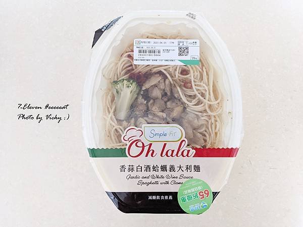 [生活] 7-ELEVEN 必買分享，7-11 好吃的、好喝