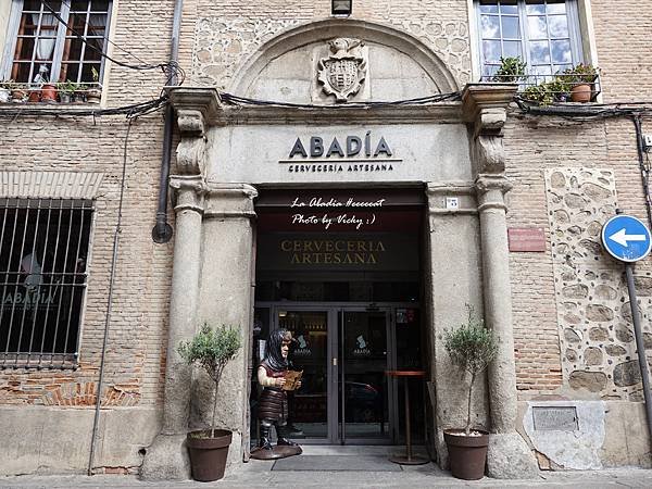 [西班牙] 托雷多必吃餐廳 La Abadía，托雷多的人氣