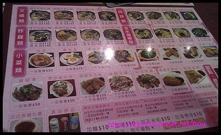 20131027-01.jpg