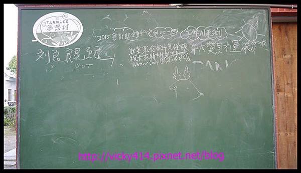 20150110-46.JPG