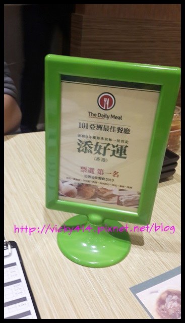 20151121-6.jpg