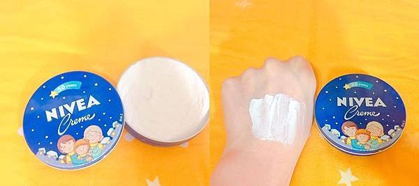 NIVEA.jpg