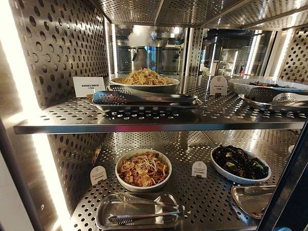 OCT 10 2023 八里福朋喜來登酒店The Mesh 
