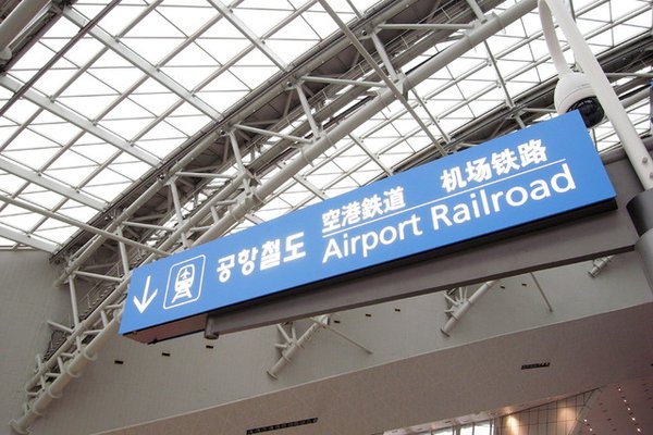 R0016456
