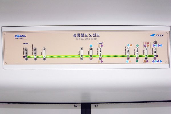 R0016475