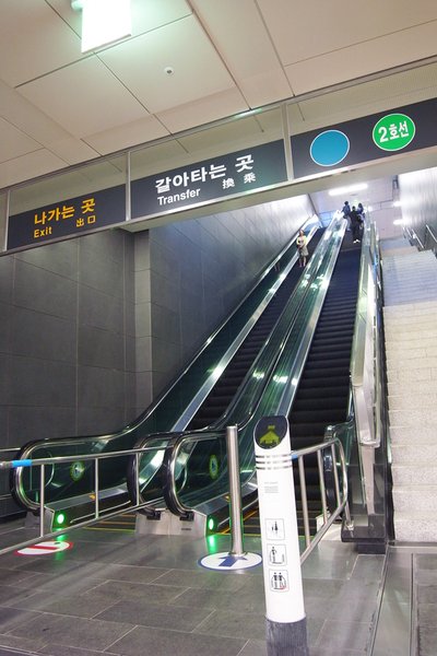 R0016486