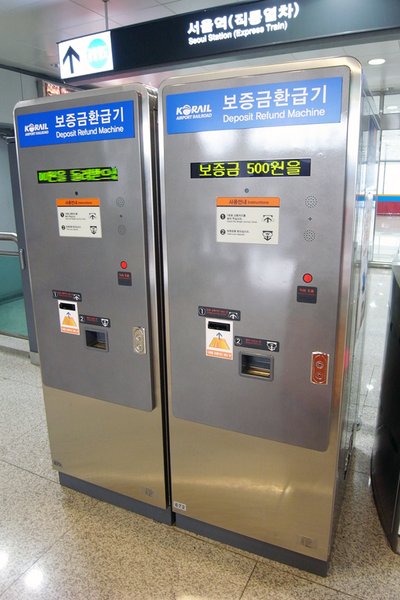 R0017961