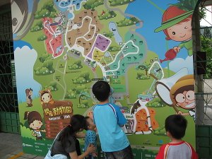 IMG_5425.JPG