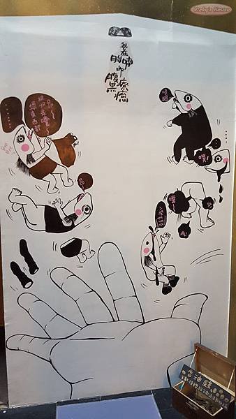 20160418_181737.jpg