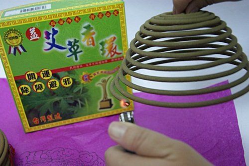 益天艾草香還本色3
