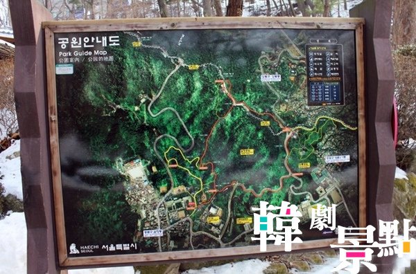 QQ截图20140223001733